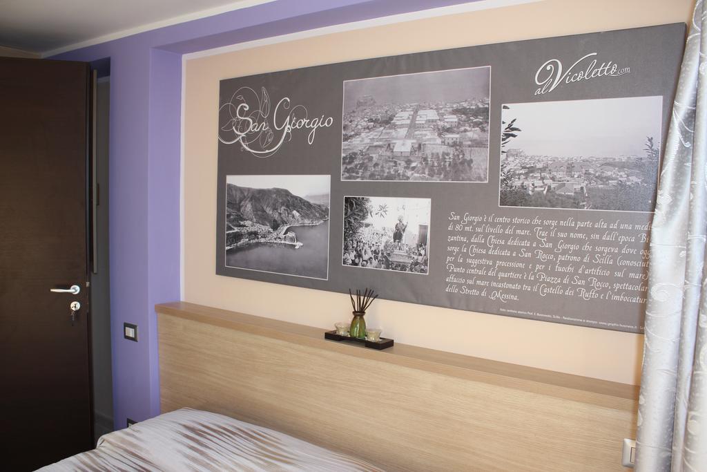 B&B Al Vicoletto Scilla Oda fotoğraf
